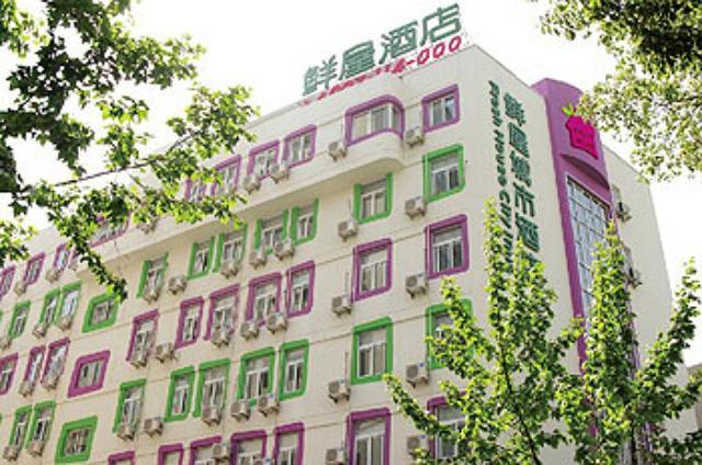 Fresh House Hotel West Lake Branch Hangzhou Exterior foto
